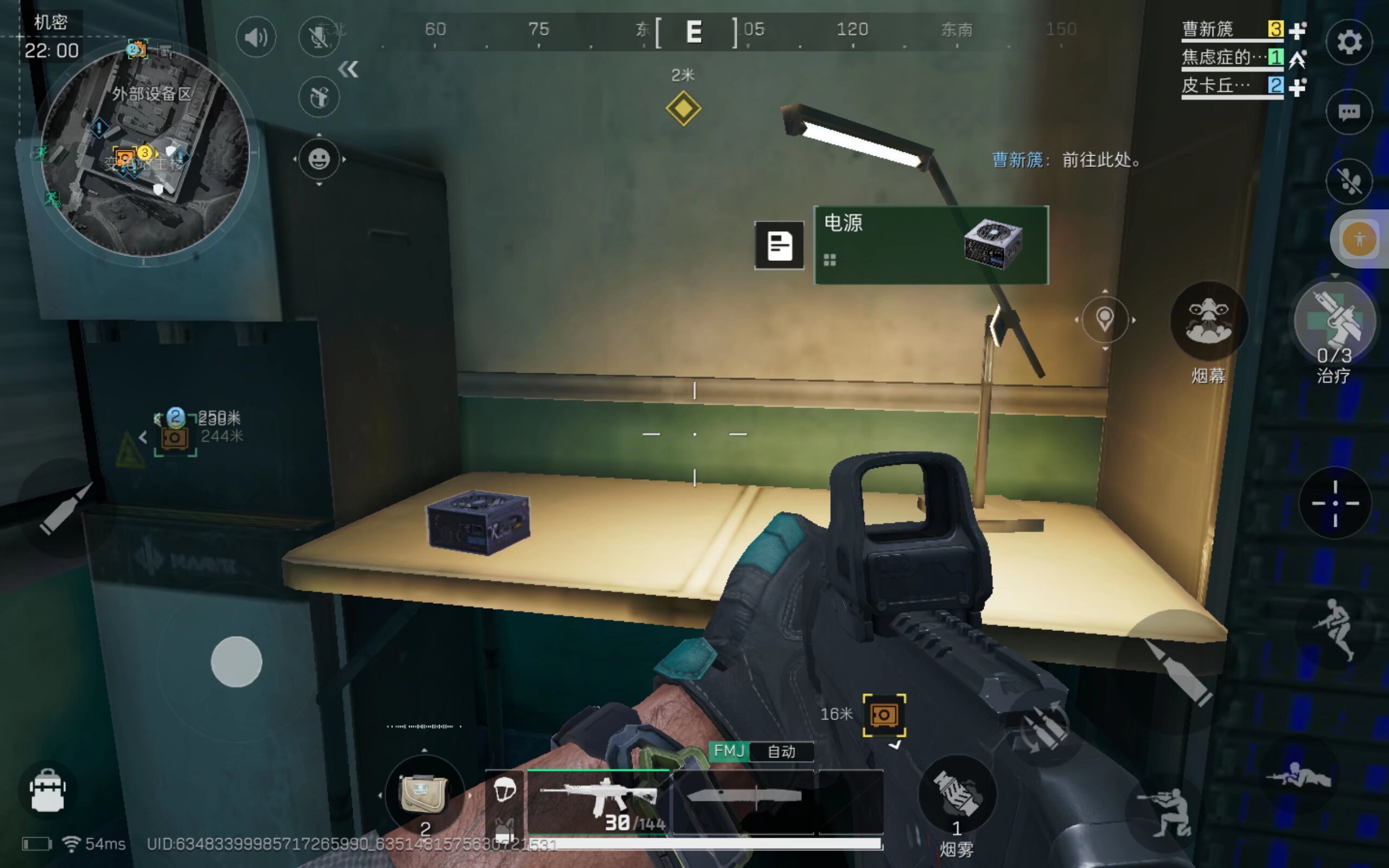 线核心张镇 线核心张镇