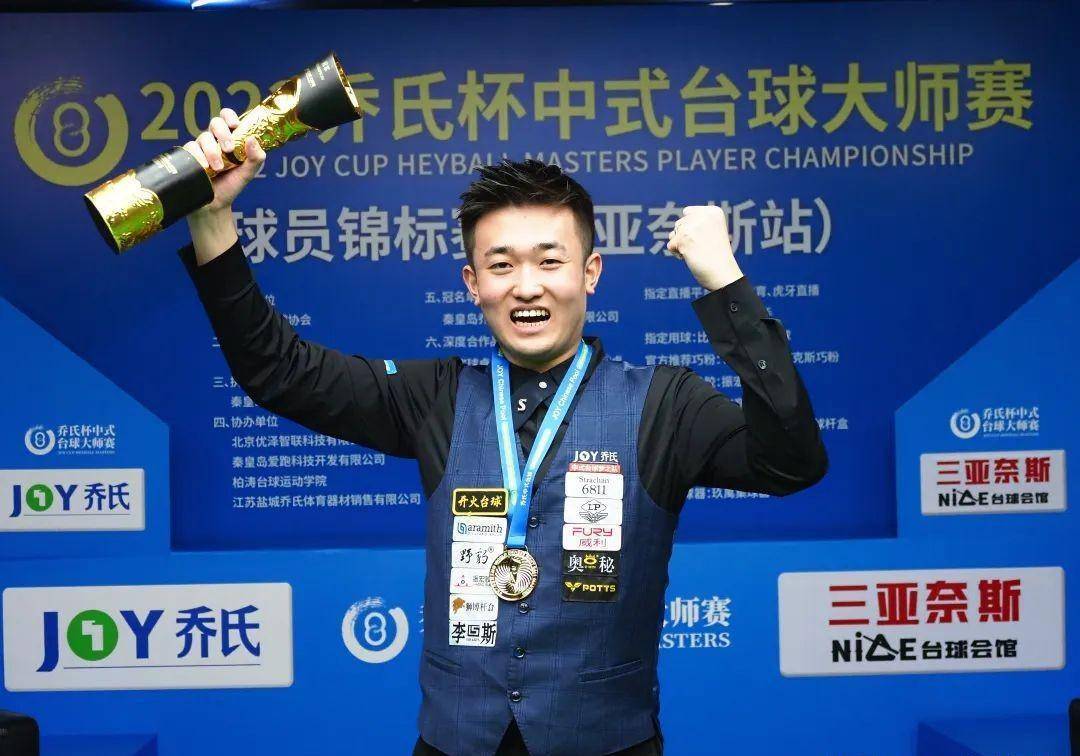 每位运动员 每位运动员