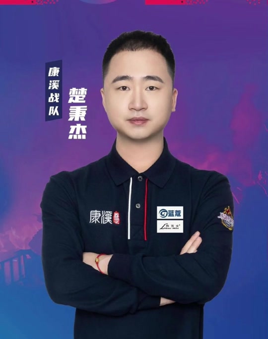 贵的财富 贵的财富