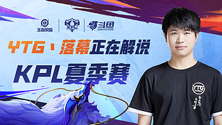 我们可以期 我们可以期