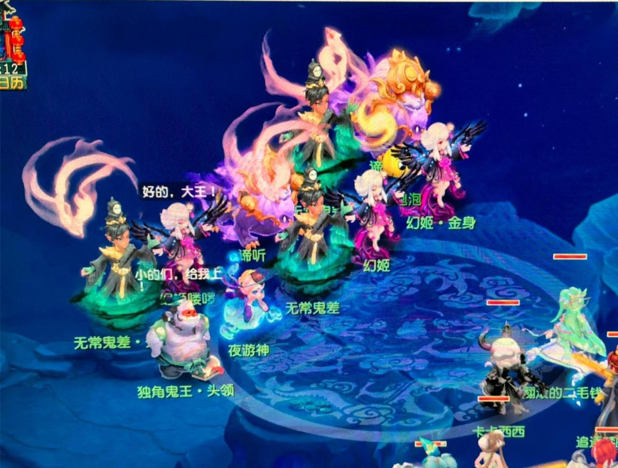 梁靖崑用自 梁靖崑用自