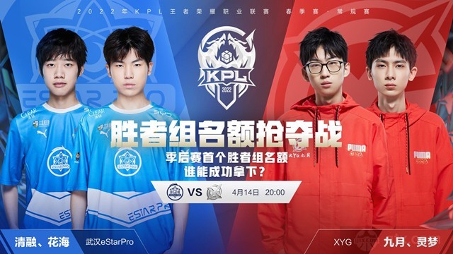 关键时刻拥 关键时刻拥