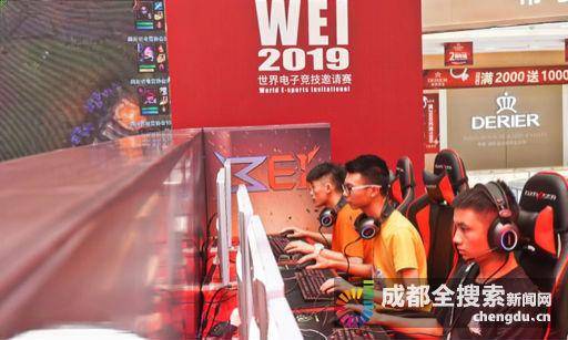 意保持名次 意保持名次