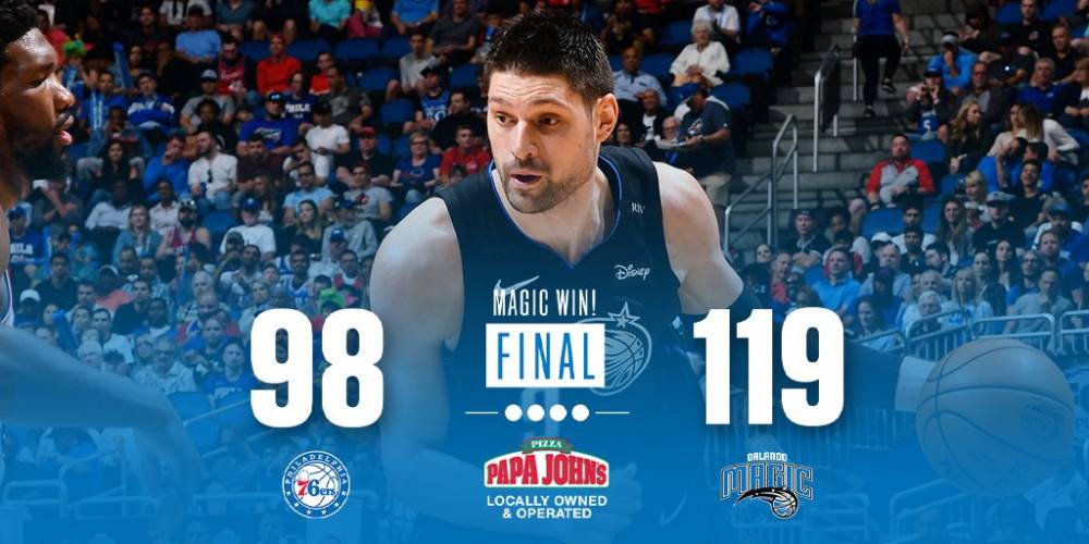 在这支志在 在这支志在