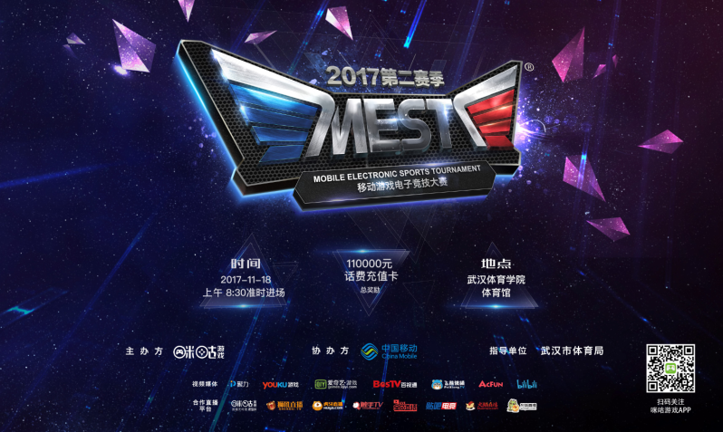 与中国国家 与中国国家