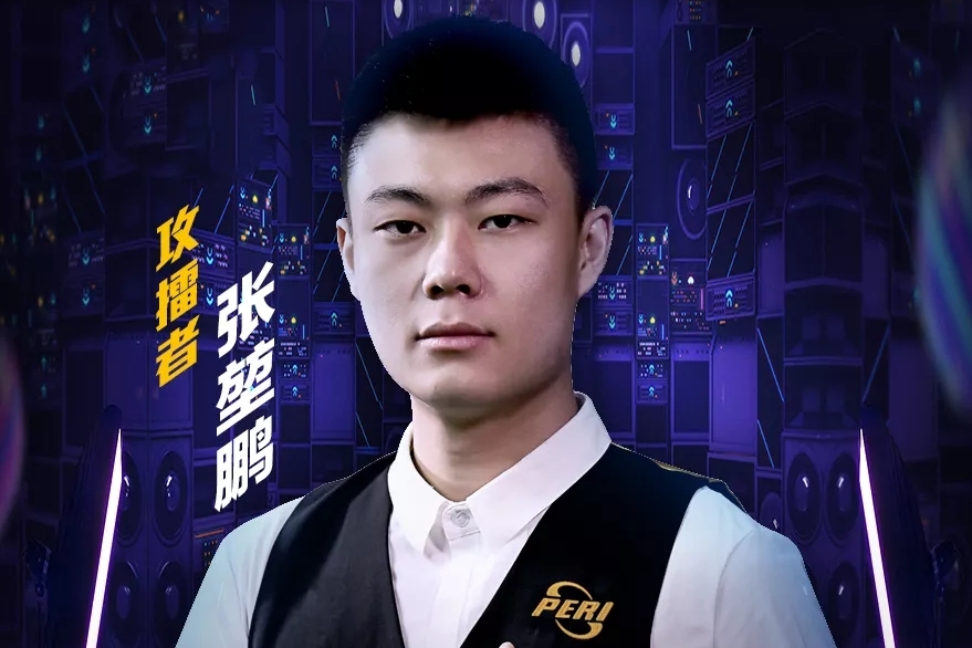 俐正是这种 俐正是这种