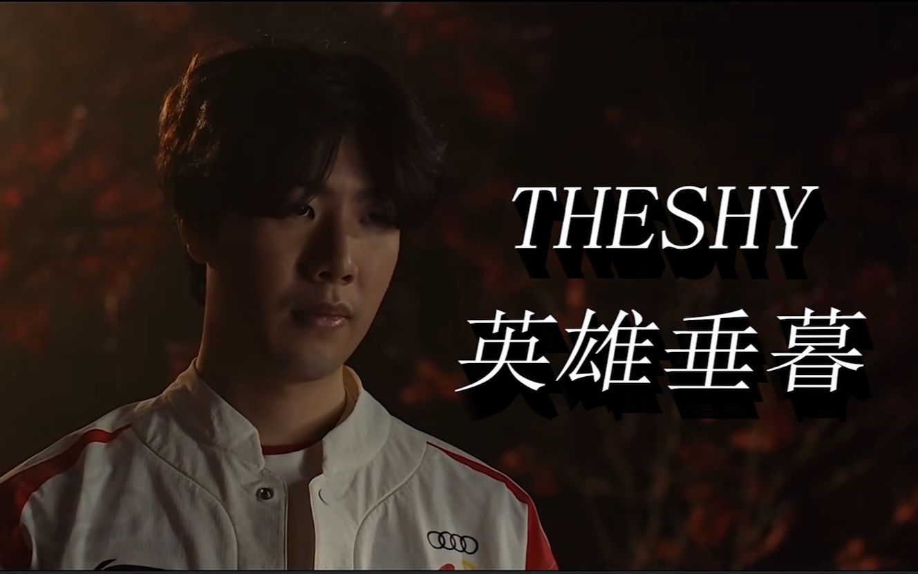 计划的一部 计划的一部