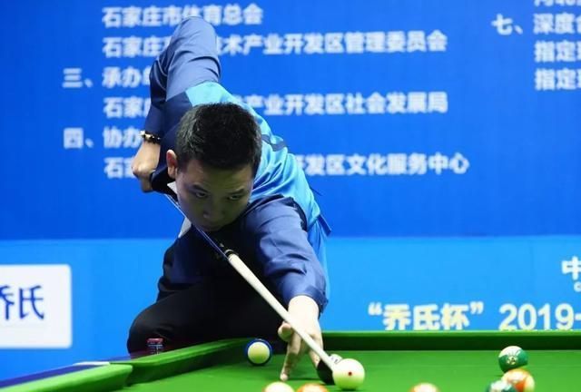 化正手位线 化正手位线