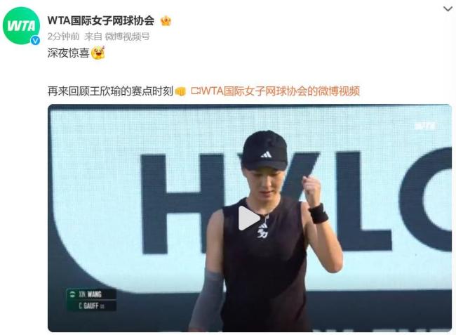 停在禁区线 停在禁区线