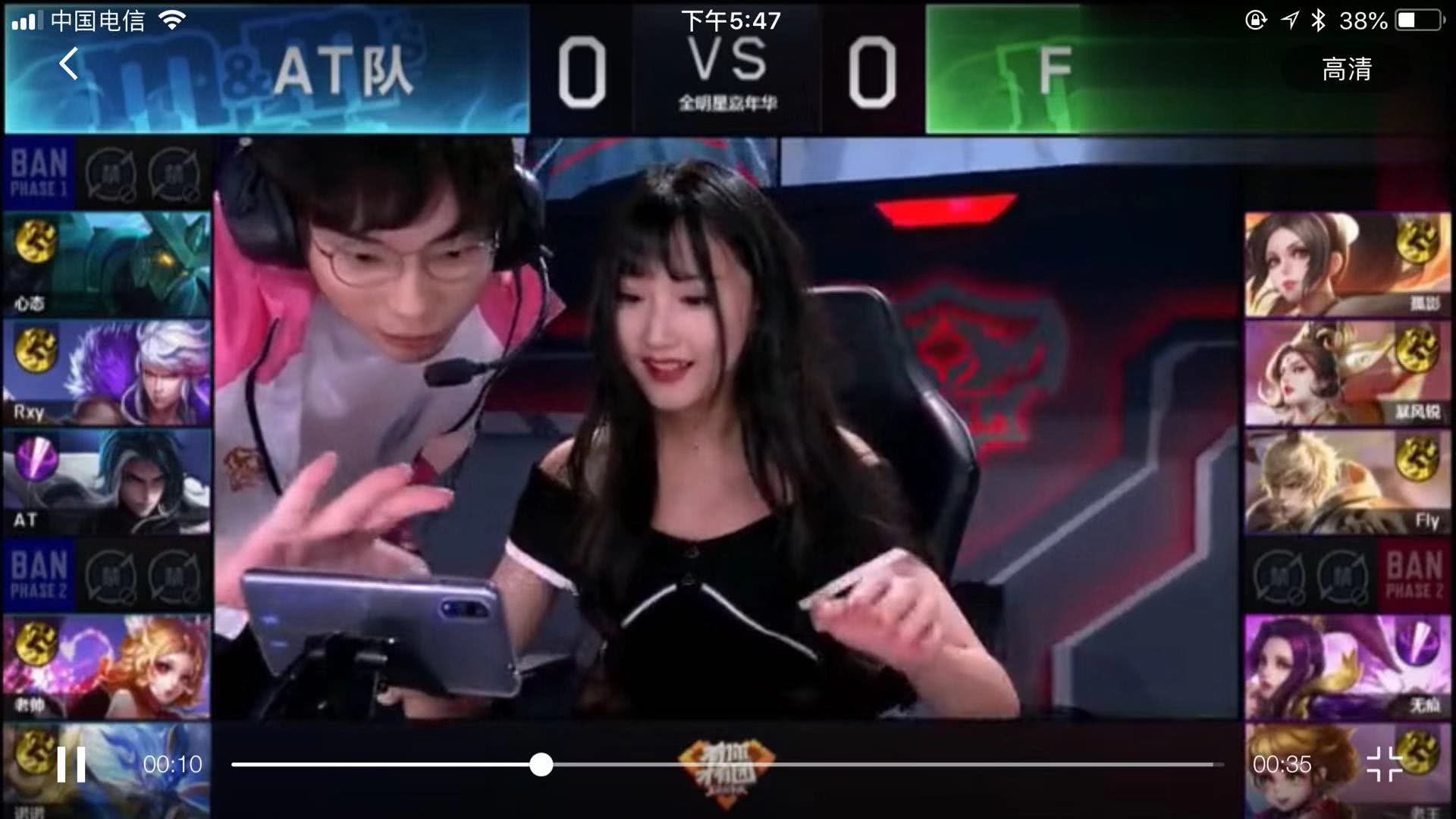 亚洲羽球混